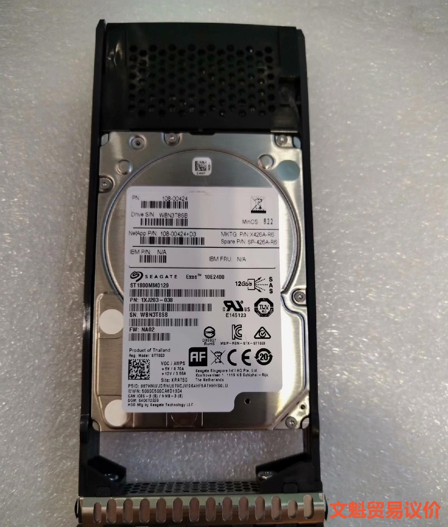 NetApp X426A-R6 1.8TB SAS 2.5寸议价