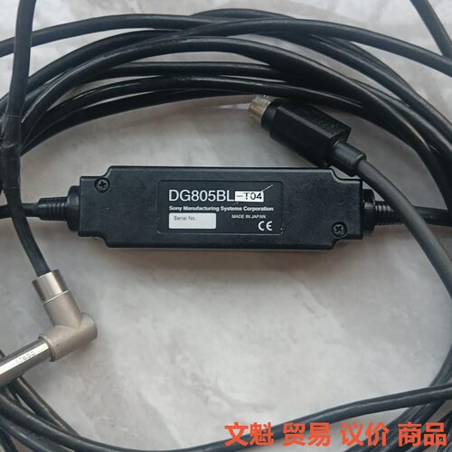 DG805BL-T04位移传感器 9成新，成色如图.议价
