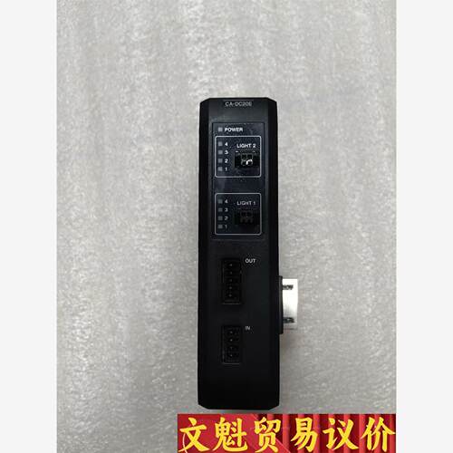 基恩士电源控制器CA-DC20E，功能正常，成色如图议价商品