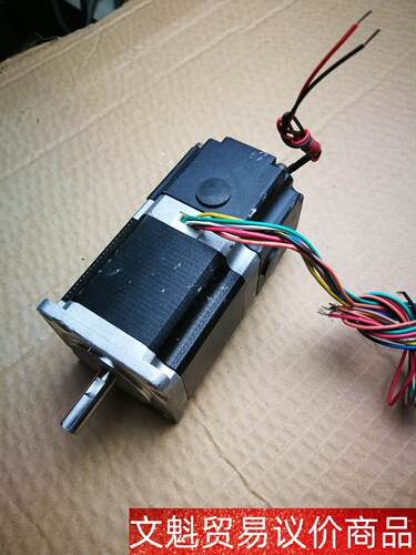 57二相刹车步进电机UB57D24-4465轴径8MM全新， 议价商品