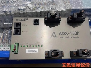 控制器 运动控制器 EtherCAT 型号ADX 议价 150P