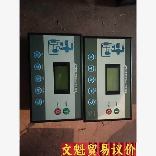 螺杆空压机控制器MAM880C(B)(T)(VF3)，CK9议价商品