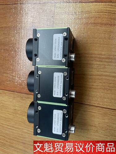 LPMVC-EE030，九成新 现货 议价 议价商品