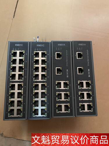南京科远SCIYON交换机模块KN831C、KN831A各两 议价商品
