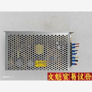 衡孚开关电源。二手拆机激光雕刻机开关电源，品牌  衡孚议价商品