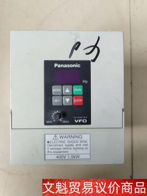 变频器 BFV00154 1.5/380v 质量保证漂亮 议价商品