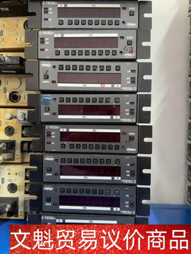 Melec控制器 C-780SAv1，拆机下来的，大量现货 议价商品