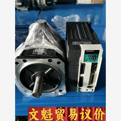 A4 1.5KW套装 800元/套 议价商品