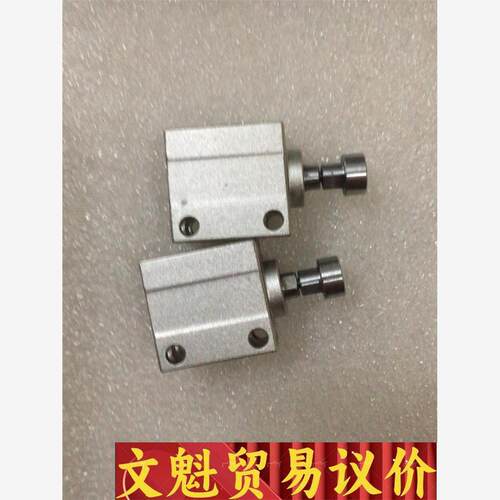 亚德客MU8X4S小型自由安装气缸,2个！30邮 议价商品