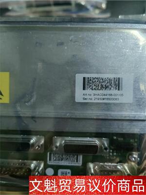 ABBsmb板3HAC044168-001/06 议价商品