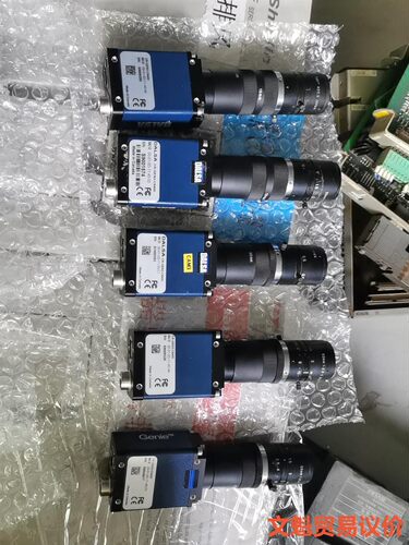 CR-GEN3-C6400实物图 包好.来议价