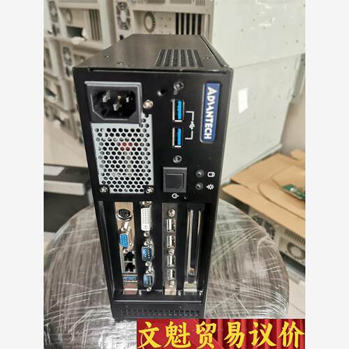 研华AIMC-3202小型工控机，i5 6500CPU议价商品