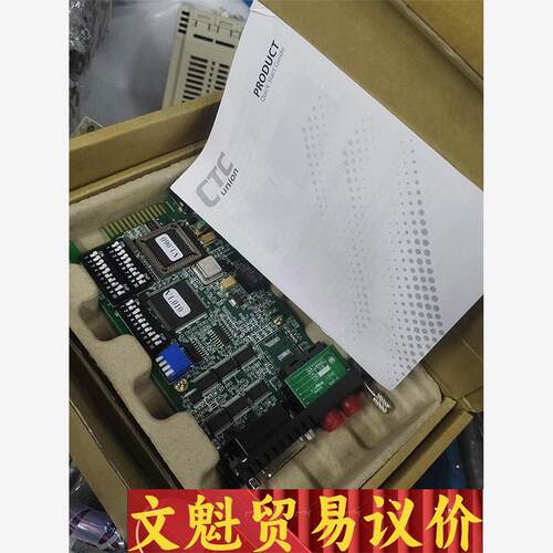 CTC全新 FRM220-V35-FC020光纤转换器议价商品