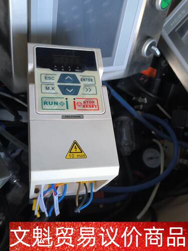 正弦变频器，a90-2t4r8b，220伏750瓦，口罩机拆 议价商品