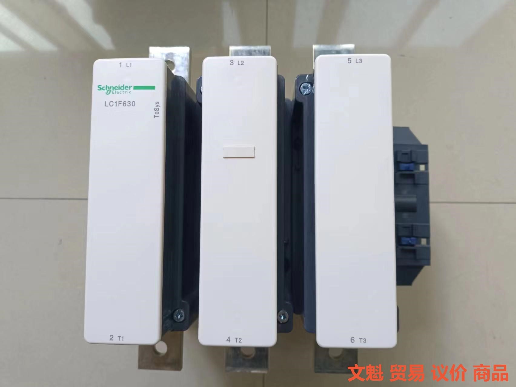 施耐德交流接触器LC1F630线圈电压220V.议价