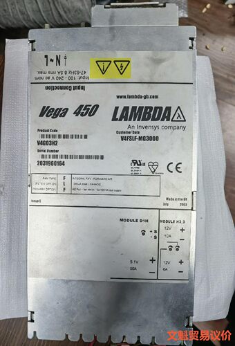 Lambod Vega 450电源模块 功能正常议价