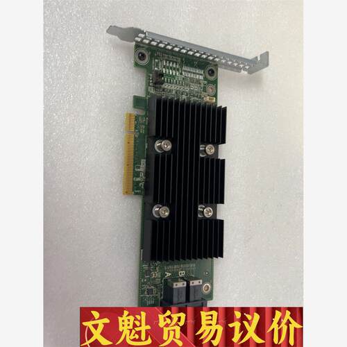 DELL H330 阵列卡 6H1G0 04Y5H1 TD2议价商品