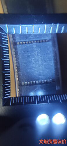 MTV412GMV128 MYSON PLCC44 全新原装.来议价