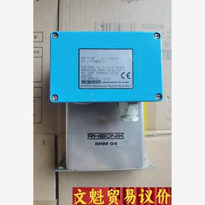 科氏力RHEONIK流量计M04