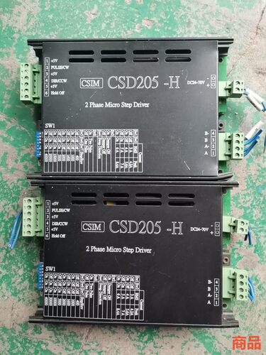CSIM步进驱动器CSD205-H，拆机，功能正常，议价