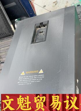 家具厂拆机三晶变频器8000B-4T045G/055P议价商品