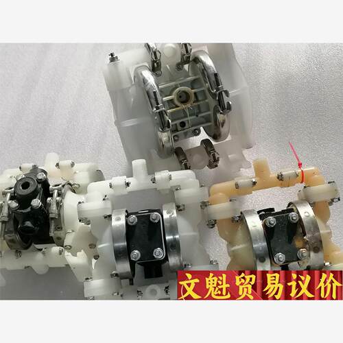 现货胜百德气动隔膜酸碱加药PB1/4TT3PP耐腐蚀泵四 议价商品