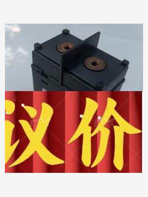 高压直流继电器接触器AEV14012等议价商品