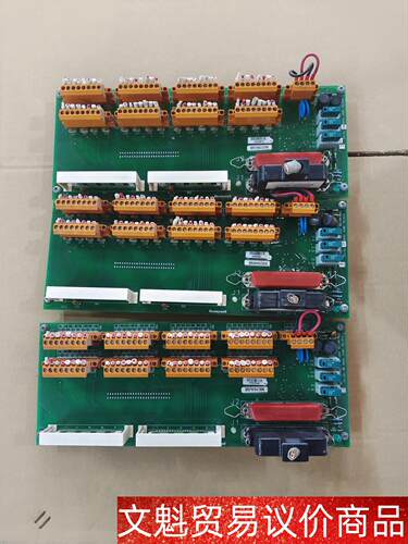 51204160-175工控板二手拆机用得着的老板联 议价商品