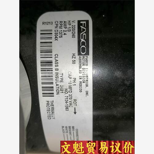 美国FASCO气泵72R655-V11