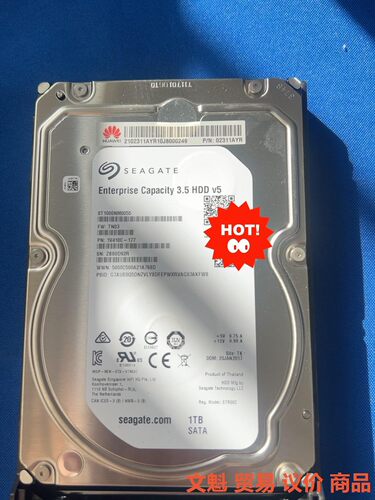 ST1000NM0055议价