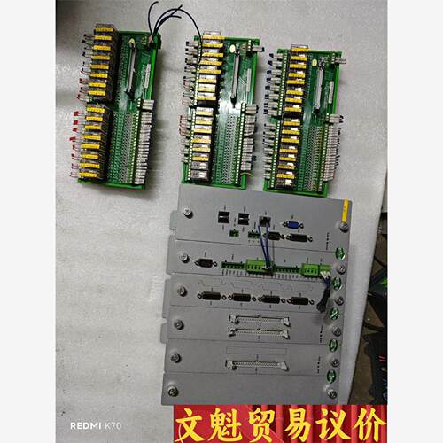 数控系统    海德盟数控系统HI800C3QJJ43014议价商品