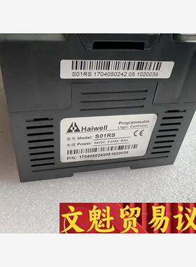 海为原装拆机S20M2R  S08AI  S01RS PLC 议价商品