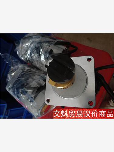 东方电机 ARLM98MA 议价商品