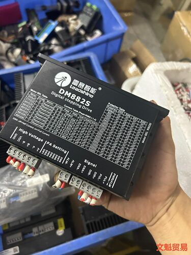 雷赛智能DM882S驱动器议价