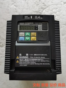 新 A4004 0.4KW40.議價 變頻器3G3MX2