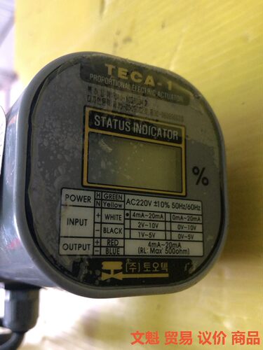 韩国TOOTEC TECA2-1P035-15A  比例电动.议价商品