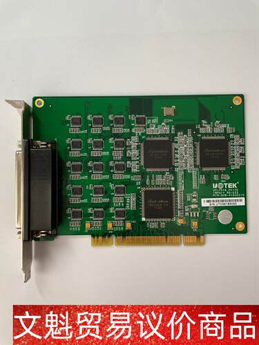 宇泰UT 7516 PCI串口转16口 RS232多COM口 议价商品