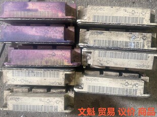 BSM300GB120DLC/BSM100GB120DN2B.议价