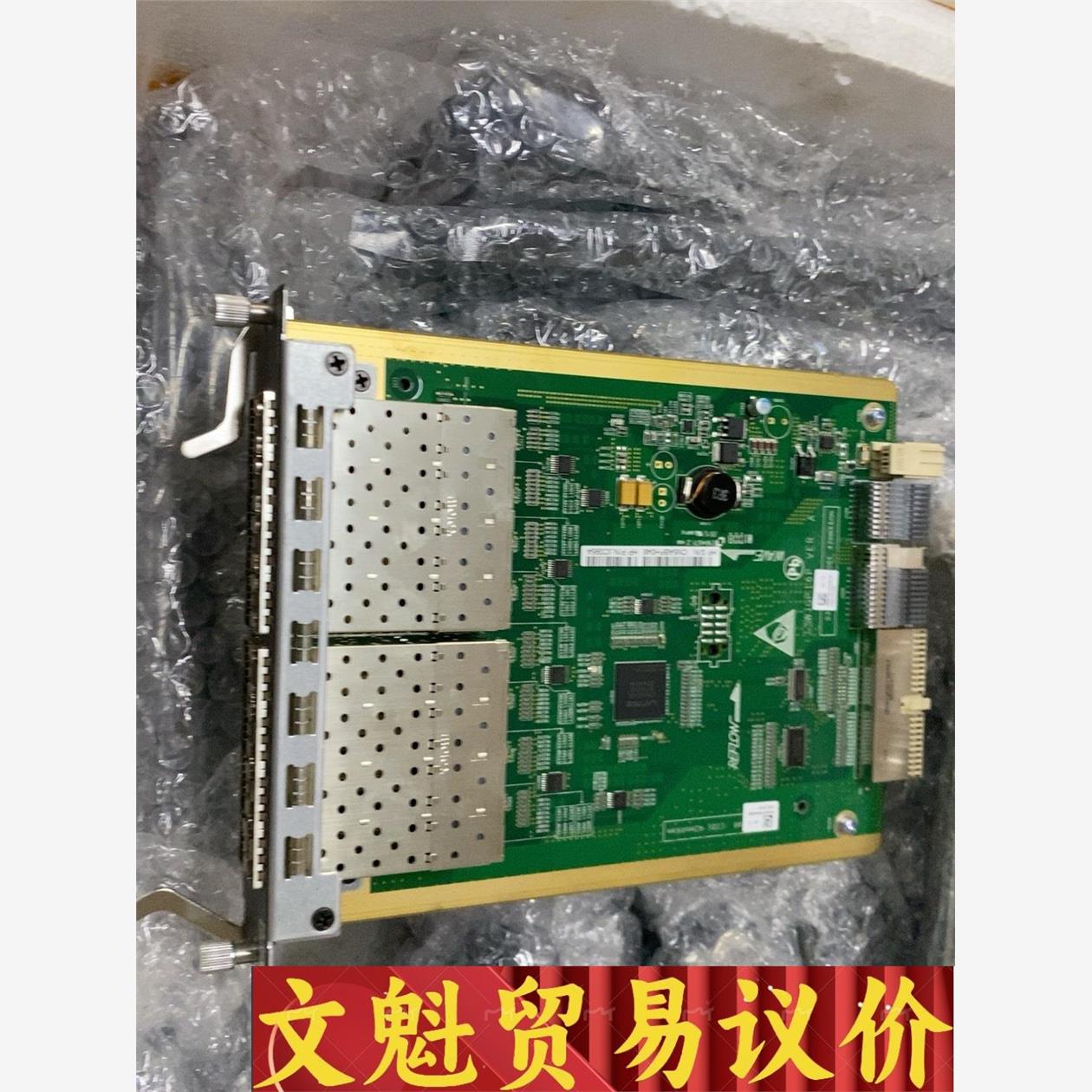 H3C 华三S5800系列  LSW1GP16P0模块 16议价商品