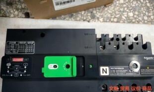 施耐德双电源WATSN160b/2A N2N01602 2P.议价
