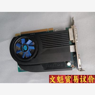 电脑显卡蓝宝石HD6570白