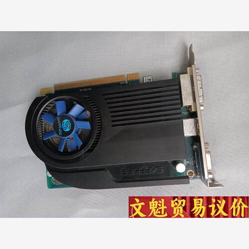 电脑显卡蓝宝石HD6570白