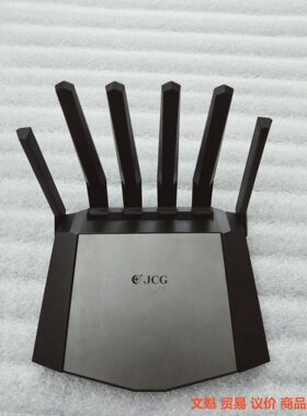 JCG捷稀 JHR-AC848Q 1750M双频智能无线路由.议价