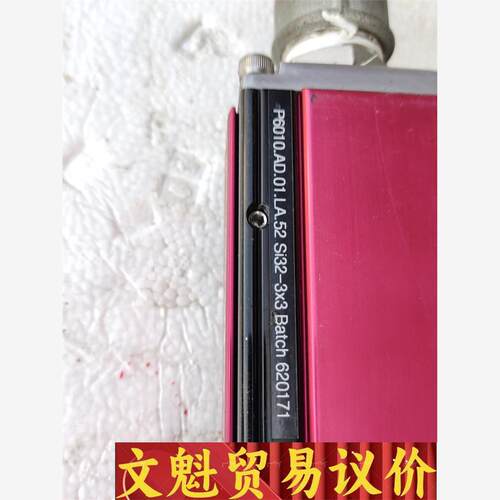 PIAD真空发生器P6010.AD.