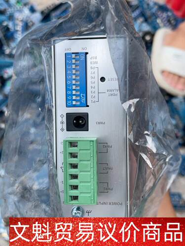 TP-LINK  TL-SG2008工业级以太网交换机，全新 议价商品