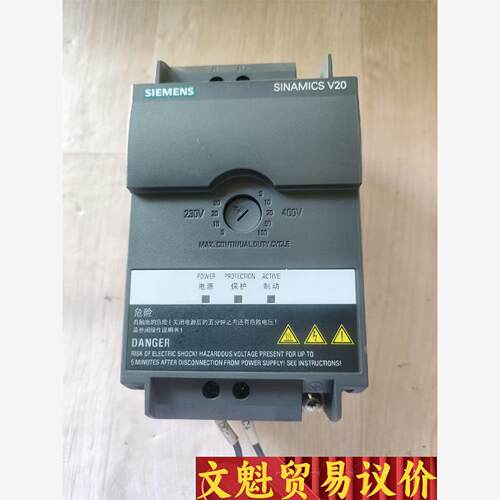1P 6SL3 201-2AD20-8VA0 西门子SIN议价商品