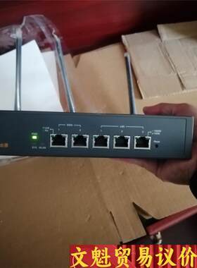 TL-WVR450G 议价商品