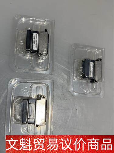 拆机件  AWM43300V 质量流量传感器 议价商品
