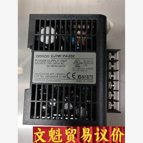 omron电源模块，全新，CJ1W-PA202议价商品