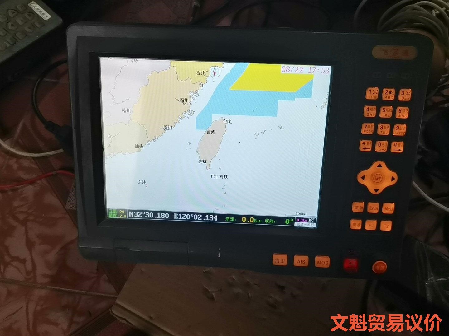 船用AIS飞通8700,十寸屏幕,可以手动改隐身,成色漂亮,议价